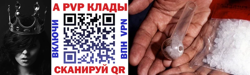 Купить Амфетамин  Кокаин  ГАШИШ  Мефедрон  Псилоцибиновые грибы  Конопля  Среднеколымск