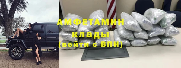 круглые Верхнеуральск