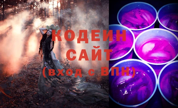 круглые Верея