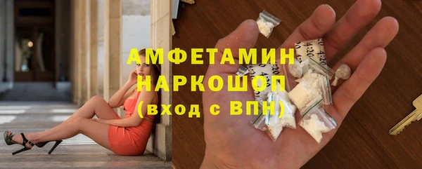 круглые Верея