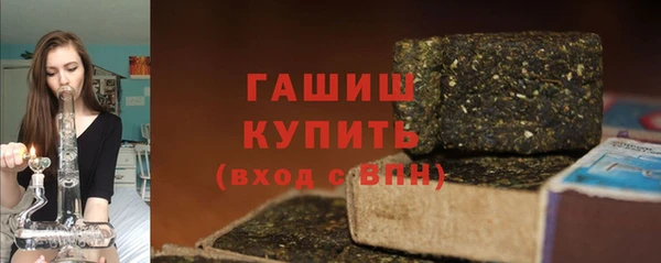круглые Верея