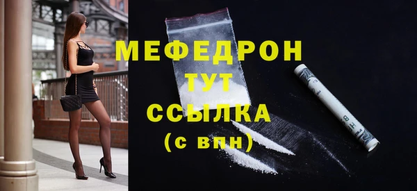 ГАЛЛЮЦИНОГЕННЫЕ ГРИБЫ Верхний Тагил