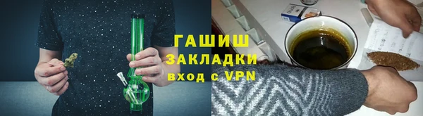 ГАЛЛЮЦИНОГЕННЫЕ ГРИБЫ Верхний Тагил