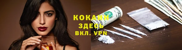 круглые Верея