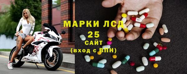 ГАЛЛЮЦИНОГЕННЫЕ ГРИБЫ Верхний Тагил