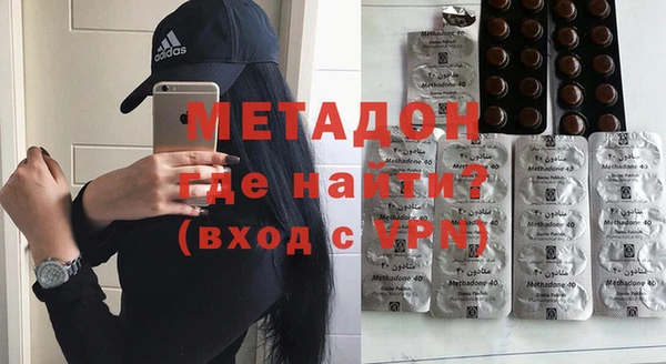 ГАЛЛЮЦИНОГЕННЫЕ ГРИБЫ Верхний Тагил
