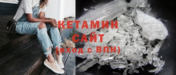 круглые Верхнеуральск