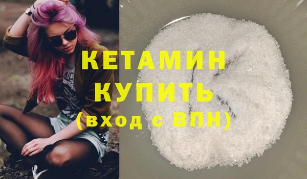 круглые Верхнеуральск