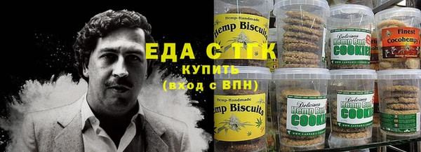 круглые Верея