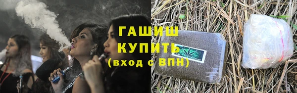 круглые Верхнеуральск