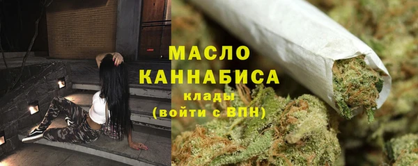 круглые Верея