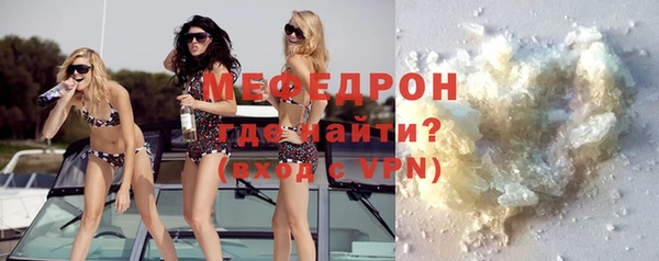 ГАЛЛЮЦИНОГЕННЫЕ ГРИБЫ Верхний Тагил