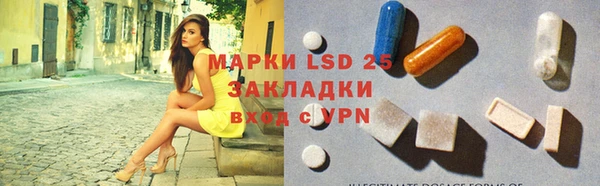 jwh Бронницы