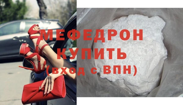 круглые Верея