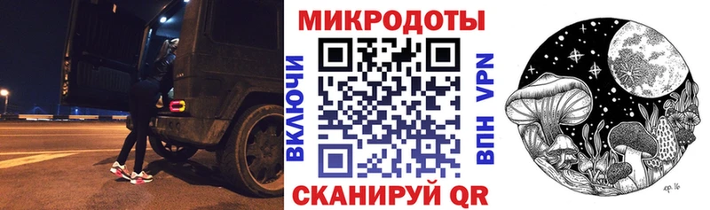 Псилоцибиновые грибы Magic Shrooms  Купить где  Среднеколымск 