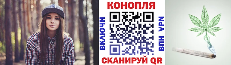 Шишки марихуана SATIVA & INDICA  Купить где  Среднеколымск 